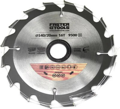Produktbild von HM- Kreissägeblatt 140 x 20 mm Sägeblatt Sägescheibe Holzbearbeitung 16 Zähne