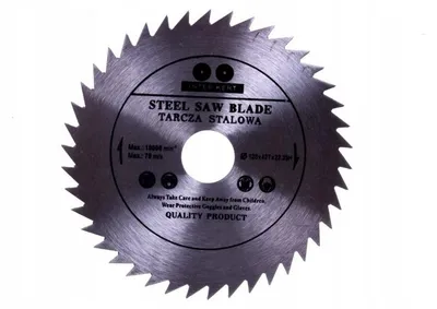 Produktbild von INTER KERT Sägeblatt Holz Trennscheibe 180mm 72Z