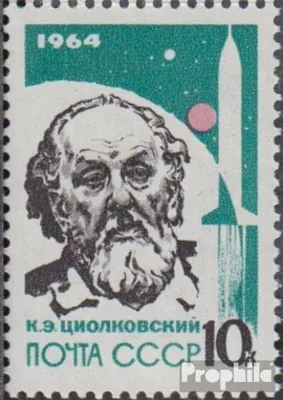Produktbild von Briefmarken Sowjetunion 1964 Mi 2900A b postfrisch Raketentheorie und -technik