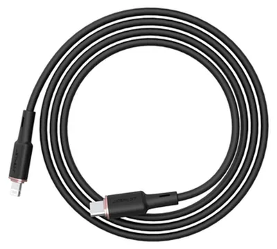 Obrázok produktu pre ACEFAST C2-01, 1,2 m, Lightning, USB A, Samec, Samec, Čierna
