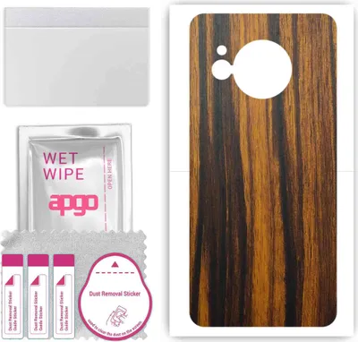 Produktbild von apgo Rückseite Schutzfolie, Skin, kompatibel mit Sharp Aquos R8, Hinten Displayschutzfolie aus Vinylfolie, kratzfest, einfache Montage - Tigerwood