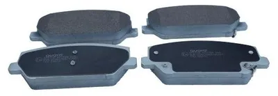 Produktbild von QUARO Bremsbelagsatz, Scheibenbremse x QP0319