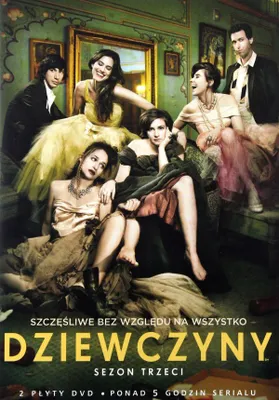 Produktbild von Girls, Season 3 [2xDVD]