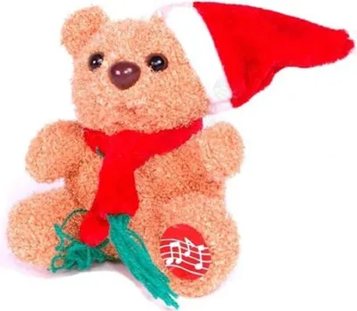 Produktbild von HAAC Weihnachtsbärchen mit Musik Plüsch Bär 10 cm für Nikolaus Weihnacht