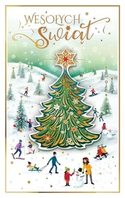 Image de Carte de Noël - AbCard