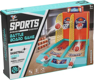 Obrázok produktu pre Basketbalový duel