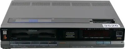 Produktbild von Sony SL-F60EC | Betamax Videorecorder