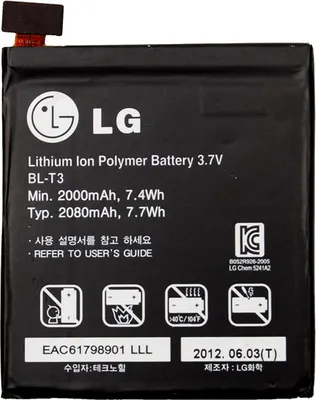 Obrázok produktu pre Originálna batéria LG BL-T3 pre P895 Optimus VU