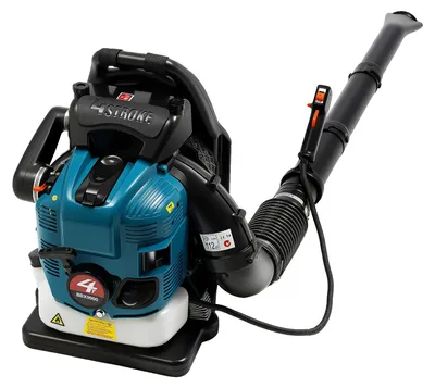 Produktbild von Laubbläser, 4-Takt-Motor, hohe Leistungsfähigkeit, Blau