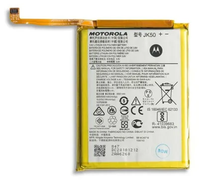 Productafbeelding van Batterij voor Motorola Moto G7 Power (XT1955) JK50, 5000 mAh