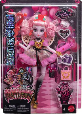 Obrázek produktu pro Mattel Monster High Děsivě sladká oslava CUPID JBG77