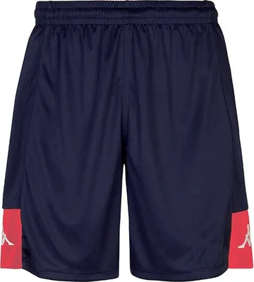 Produktbild von Kappa Daggo Kurze Hose  S Mann  S