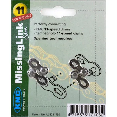 Produktbild von KMC 11R EPT Missinglink 11R EPT Kettenverschlussglied 5,65 mm, 11-fach, re-usable, silber (2er Pack)