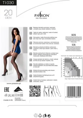 Produktbild von PE TI030 Strumpfhose schwarz 20 DEN 2