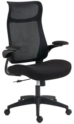 Produktbild von Ergonomischer Drehstuhl mit Netzbezug, Lendenwirbelstš¹tze, hochklappbaren Armlehnen und verstellbarer Kopfstš¹tze, Schwarz