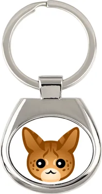 Zdjęcie produktu dla Savanne - breloczek marki Art-Dog
