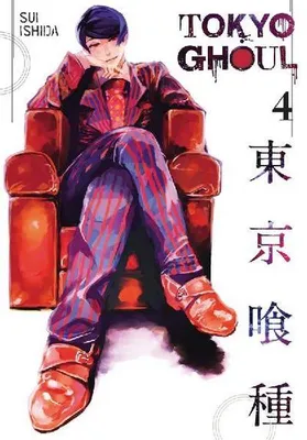 Obrázok produktu pre Tokyo Ghoul, Vol. 4
