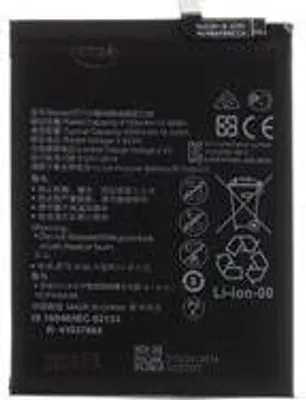 Immagine prodotto di Huawei HB486486ECW Batteria 4200mAh Li-Ion (OEM)