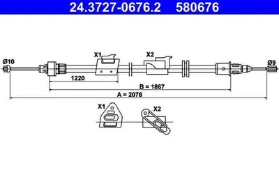 Image de Câble De Frein À Main Arrière Ford Galaxy/Mondeo/S-Max 2006-