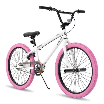 Produktbild von JOYSTAR Kinderfahrrad 24 Zoll BMX Fahrrad für Jungen Mädchen im Alter von 7-12 Jahren,Freestyle, Doppelbremsen, 2 pegs, Kettenschutz, Singlespeed,Weiß