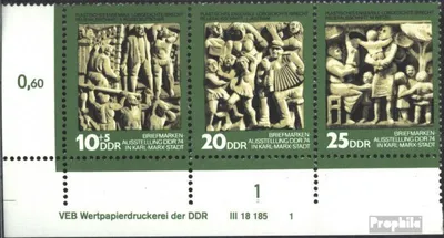 Produktbild von Briefmarken DDR 1974 Mi WZd305DV mit Druckvermerk (kompl.Ausg.) postfrisch Tag der Philatel.