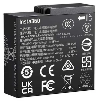 Immagine prodotto di Insta360 CINSABGA, batteria per fotocamera, nero