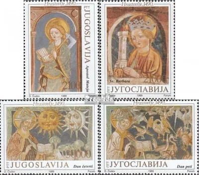 Produktbild von Briefmarken Jugoslawien 1989 Mi 2385-2388 (kompl.Ausg.) postfrisch Kunst