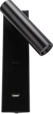 Obrázek produktu pro LED nástěnné čtecí světlo Jednoduché stylové nástěnné světlo s vypínačem USB port pro vnitřní ložnici 100?240V