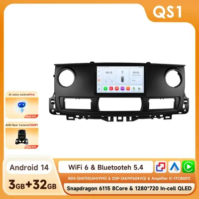 Imagen del producto de Sistema multimedia para Android - Radio para coche - Navegador GPS - Sistema CarPlay - Radio con pantalla táctil - Pantalla QLED de 10,1 pulgadas
