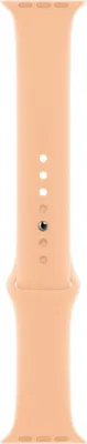 Obrázok produktu pre Športový náramok Apple Watch 44 mm - náhradný náramok - melón