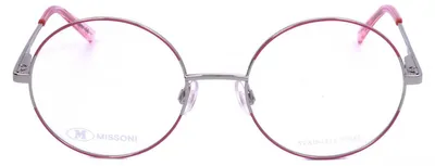 Produktbild von M Missoni Sonnenbrille MMI 0022 GJ6 52 19 140