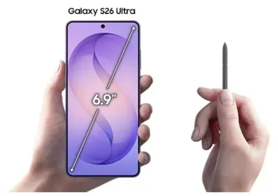 Obrázok produktu pre Kryt Quad Lock MAG pre Samsung Galaxy S26 Ultra