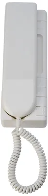 Immagine prodotto di URMET 1130/16 Citofono universale bianco per impianti 4+n e 1+n