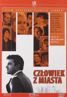 Produktbild von Man About Town (nur Originalversion) [DVD]