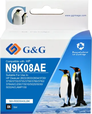 Produktbild von G&G HP 304XL Schwarz Reman Tintenpatrone