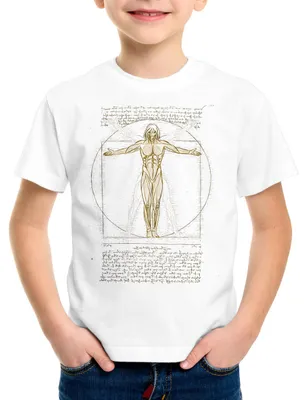 Produktbild von A.N.T. Vitruvianischer Titan Kinder T-Shirt on attack aufklärungstruppe