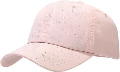 Produktbild von Unyqoos® Wasserdichte, verstellbare Uni-Cap – winddicht & atmungsaktiv, UPF50 Sonnenschutz, schnelltrocknendes Polyester für Outdoor & Sport