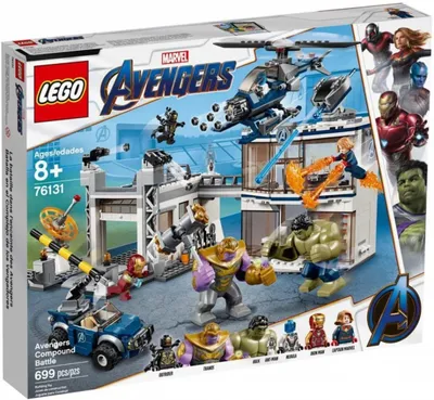 Image de Quartier général des Avengers LEGO® Marvel Super Heroes™, 76131