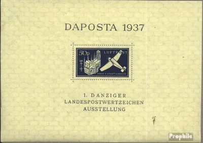 Produktbild von Briefmarken Danzig 1937 Mi Block2b (kompl.Ausg.) postfrisch DAPOSTA
