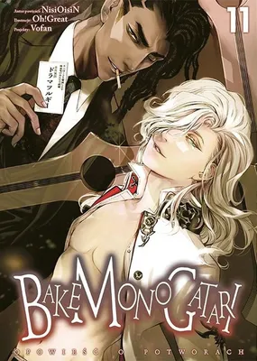 Zdjęcie produktu dla Bakemonogatari. Tom 11