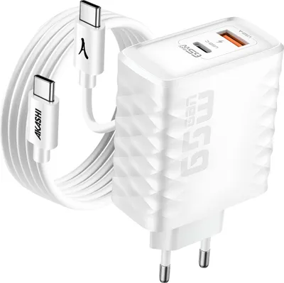 Immagine prodotto di alimentatore USB-C / USB da 83W, cavo USB-C da 100W, Akashi - Bianco
