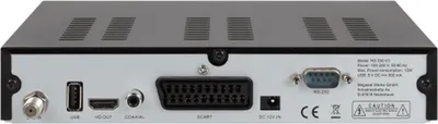 The back panel of a black satellite receiver with various ports and labels.