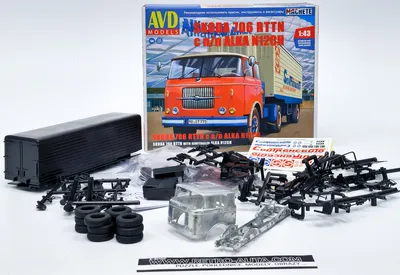 Zdjęcie produktu dla Škoda Liaz 706 RTTN Ciągnik siodłowy z naczepą Alka N12CH AVD 1:43