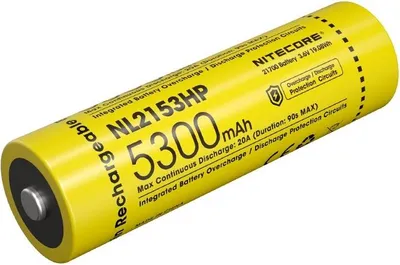 Zdjęcie produktu dla Nitecore NL2153HP 21700 5300mAh LI-ION 3 Akku