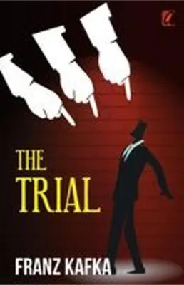 Produktbild von The trail