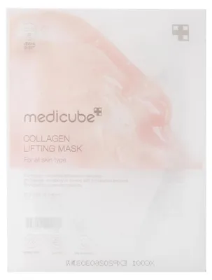 Produktbild von Medicube Kollagen-Lifting-Maske 27 g