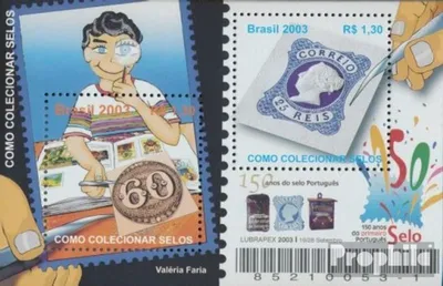 Produktbild von Briefmarken Brasilien 2003 Mi Block123 (kompl.Ausg.) postfrisch 150 J. portog. Briefmarken