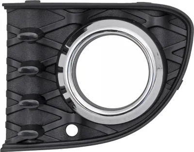 Zdjęcie produktu dla DIEDERICHS 3405148 Kratka wentylacyjna, prawy zderzak do FIAT 500 (312_) 2015-
