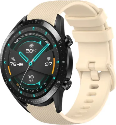 Produktbild von Strap-it Huawei Watch GT 2 Luxus Silikonarmband (Beige)