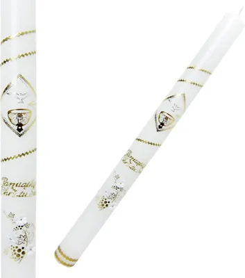 Obrázok produktu pre Elegantná krstná sviečka, biela so zlatými akcentmi, 41 cm
